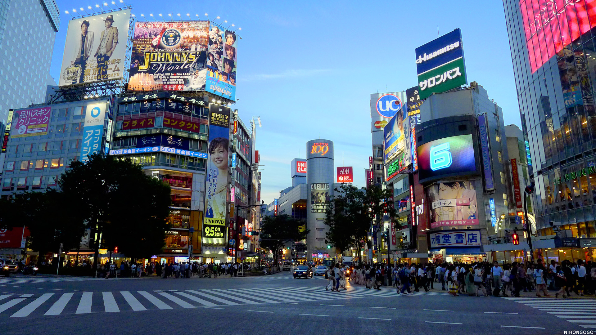 The Japan Photoblog The Shibuya Scramble Crossing - Shibuya Japan , HD Wallpaper & Backgrounds