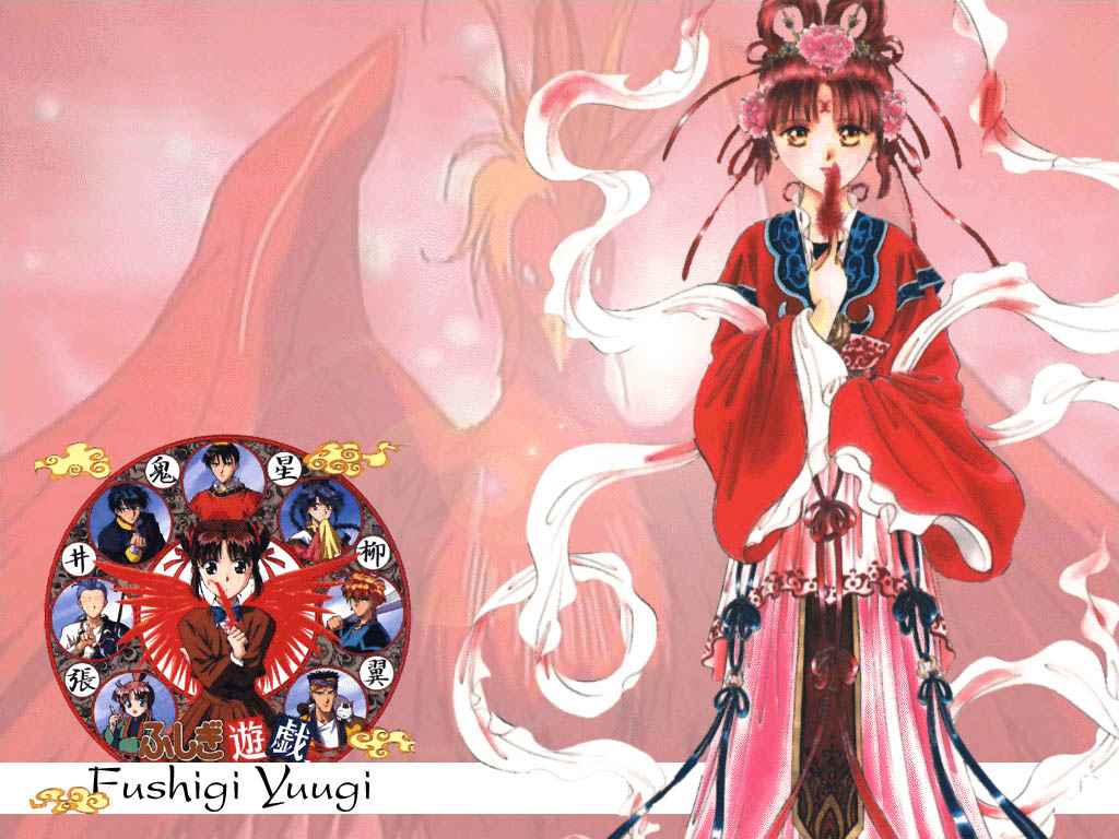 Fushigi Yuugi Wallpaper - Art Of Fushigi Yuugi , HD Wallpaper & Backgrounds