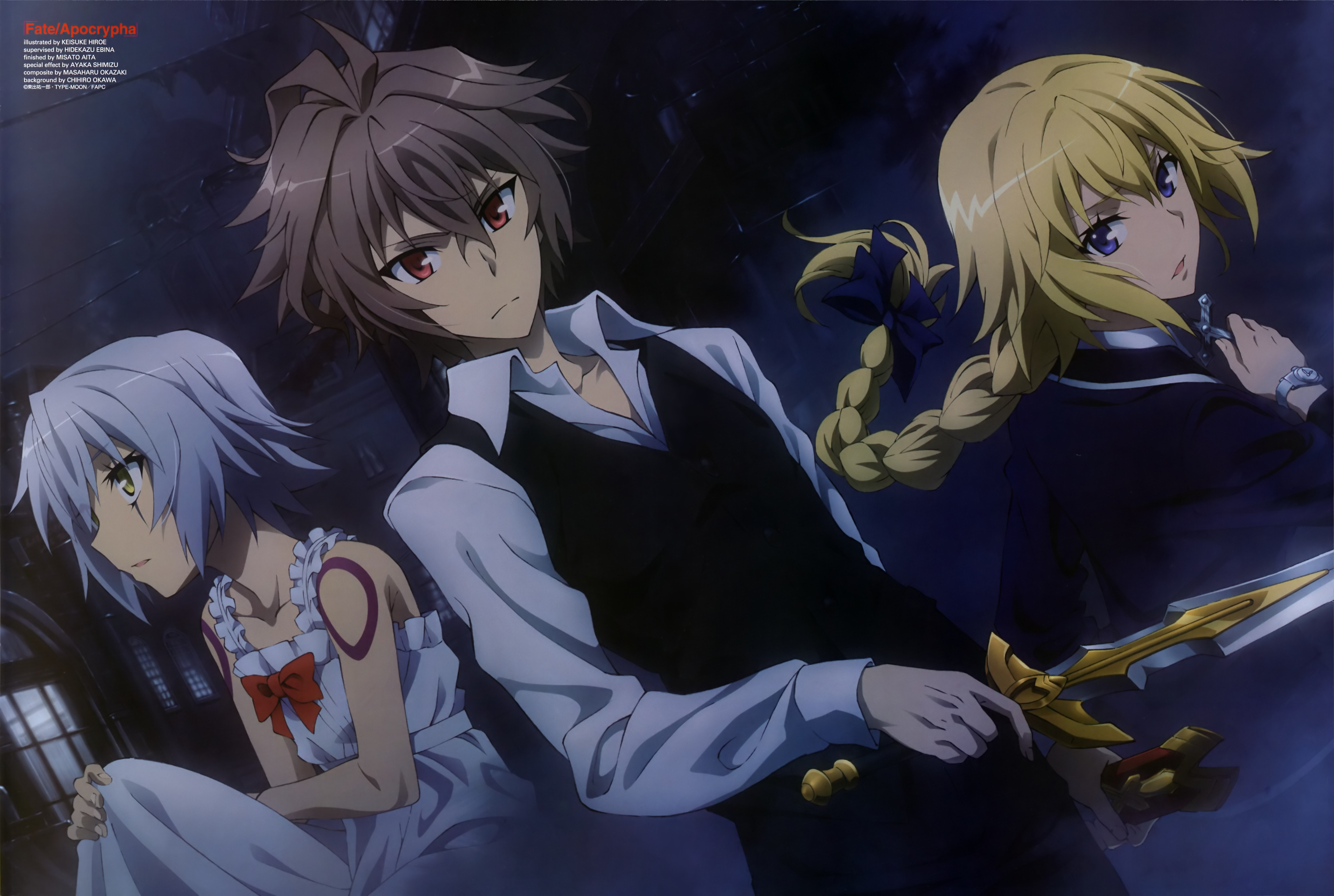 Hd Wallpaper - Fate Apocrypha Sieg And Jeanne , HD Wallpaper & Backgrounds
