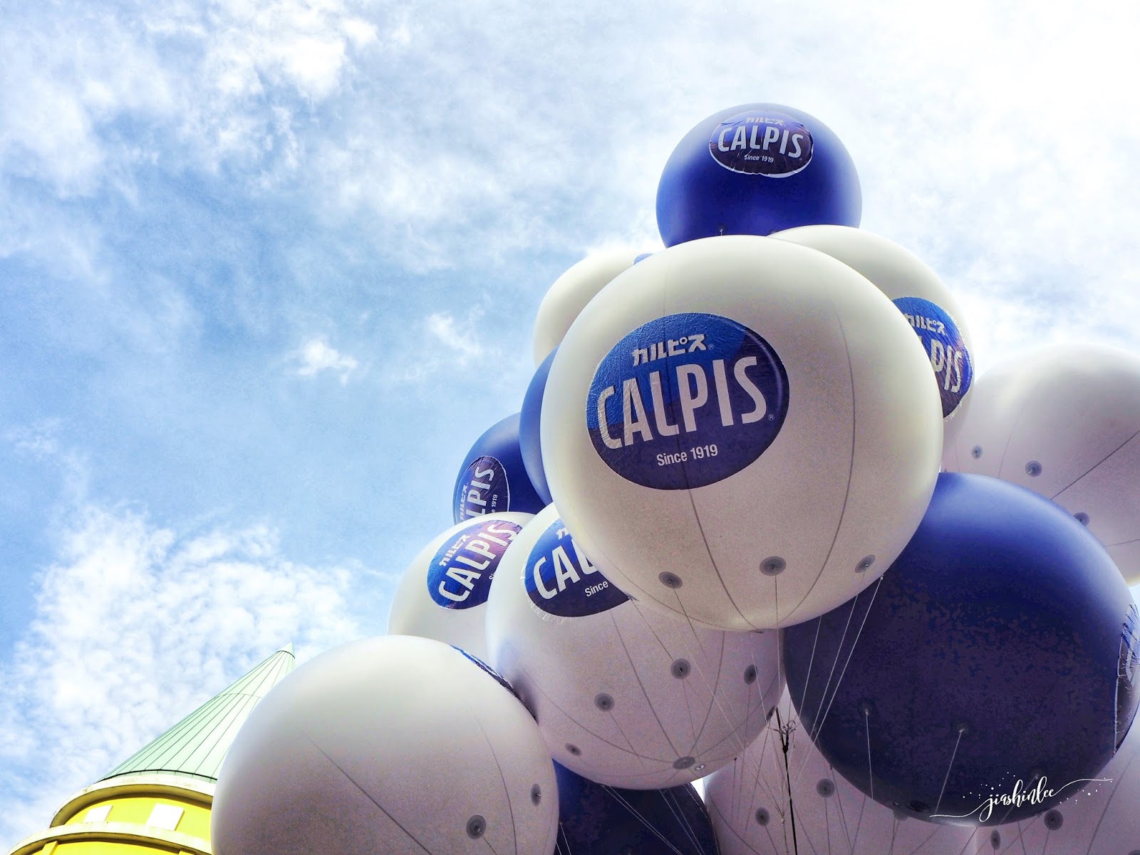 Calpis Wallpapers - Balloon , HD Wallpaper & Backgrounds