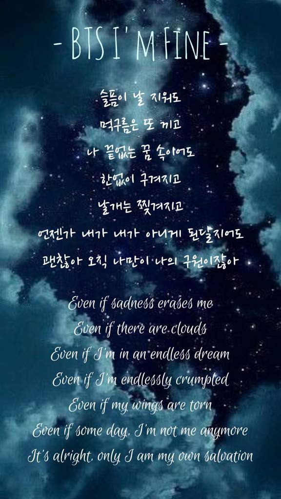 My Bts Wallpaper Edits - Bts I M Fine Lyrics , HD Wallpaper & Backgrounds