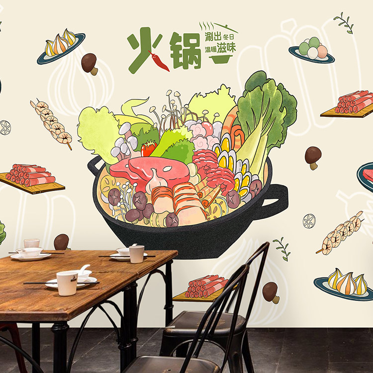 Free Shipping Korean Cartoon Hand Color Hot Pot Large - Hot Pot Mural , HD Wallpaper & Backgrounds