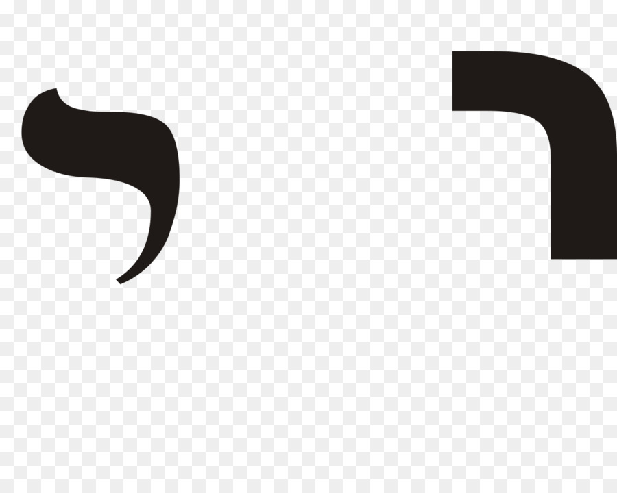 Yodh, Hebrew Alphabet, Letter, Computer Wallpaper, - Yodh Letter , HD Wallpaper & Backgrounds