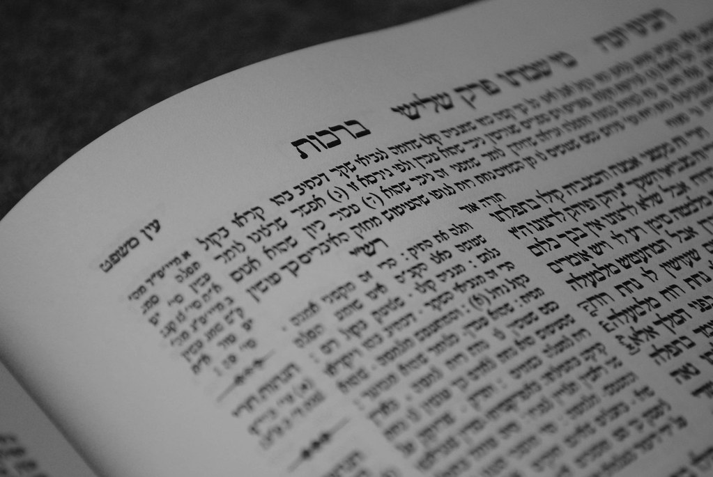 Talmud Bavli Of Jewish Tags - Era Inevitable El Olor De Las Almendras Amargas Le , HD Wallpaper & Backgrounds