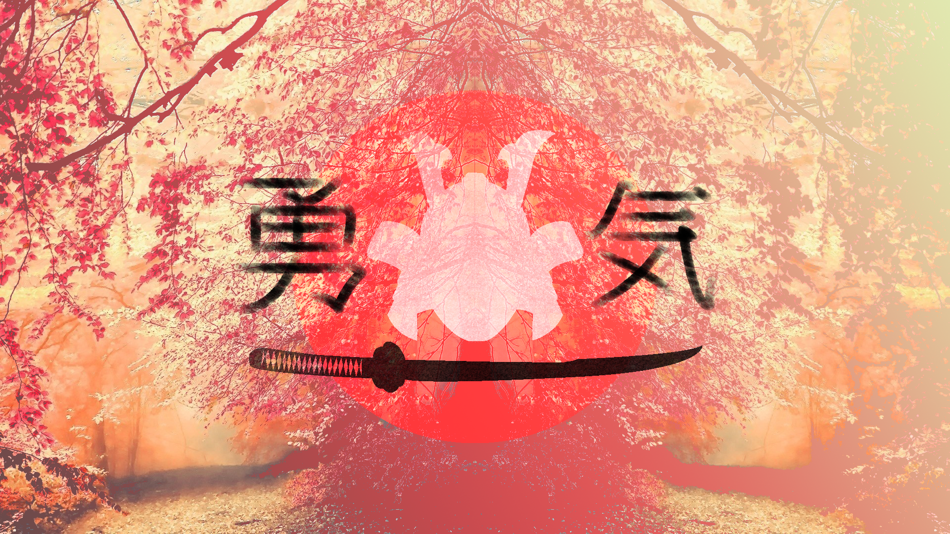 Kanji Japan Samurai Pink Wallpaper Fond D Ecran Hd