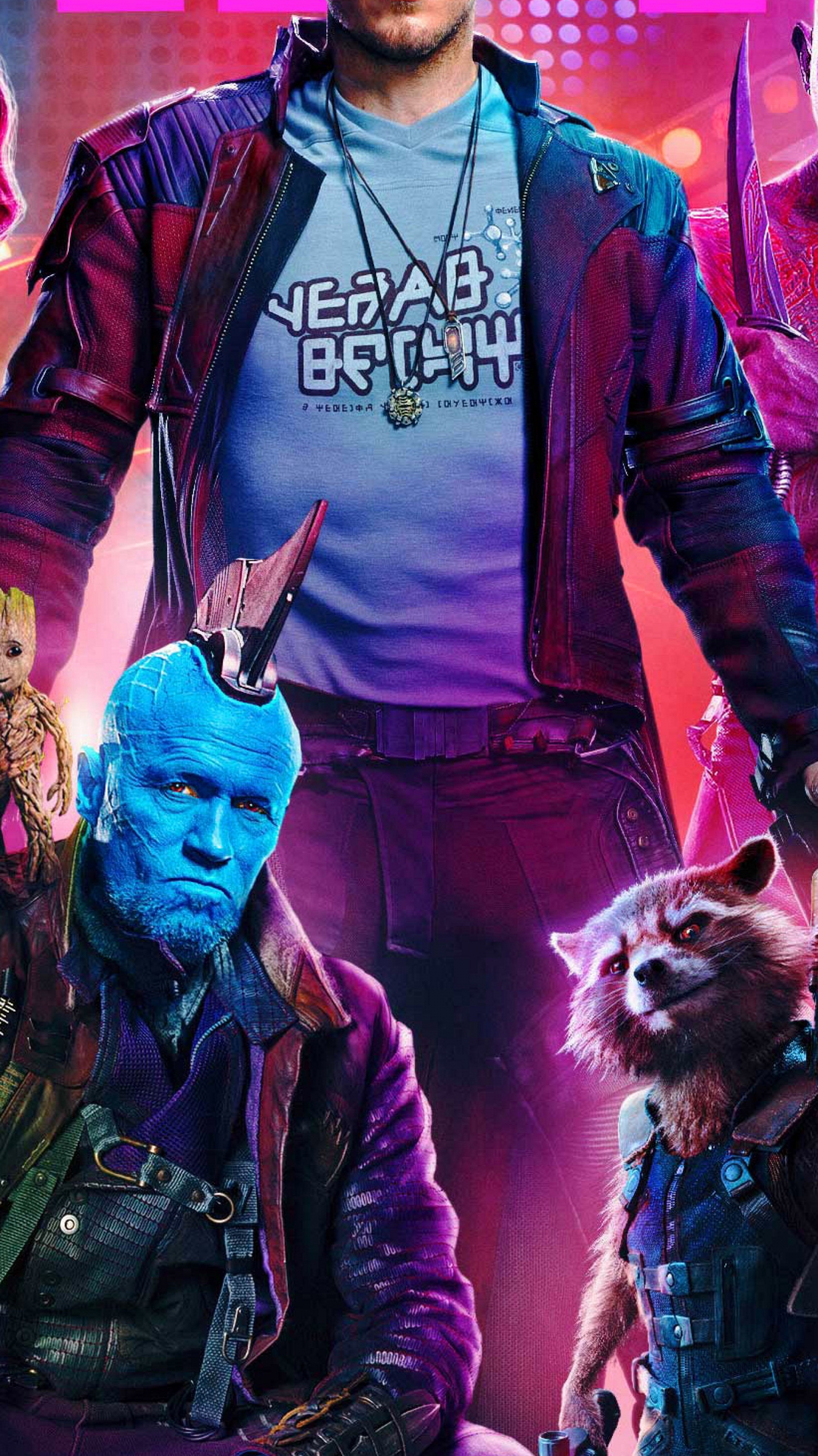 Other Dimensions Of This Wallpaper - Guardians Of The Galaxy Empire , HD Wallpaper & Backgrounds