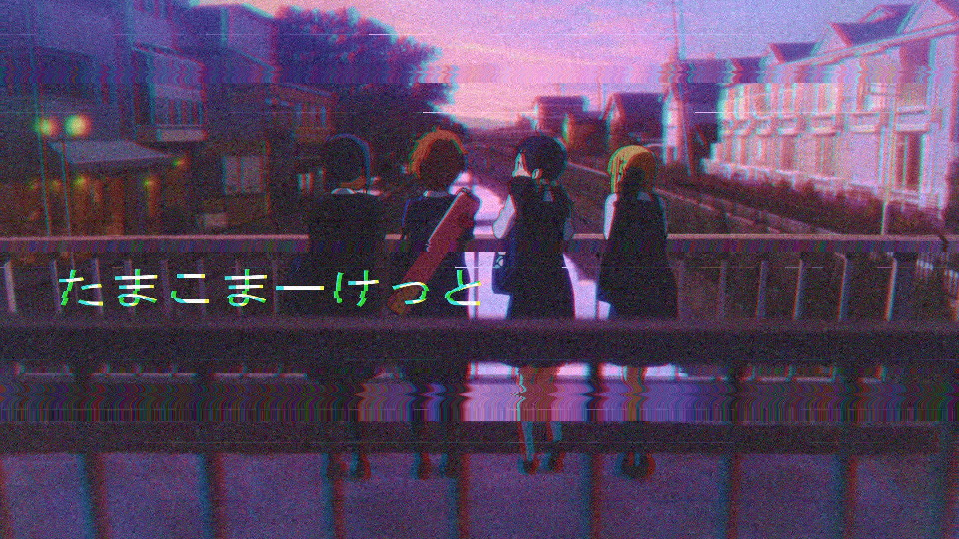 Anime, Anime Girls, Tamako Market - Anime Vaporwave Wallpaper Pc , HD Wallpaper & Backgrounds