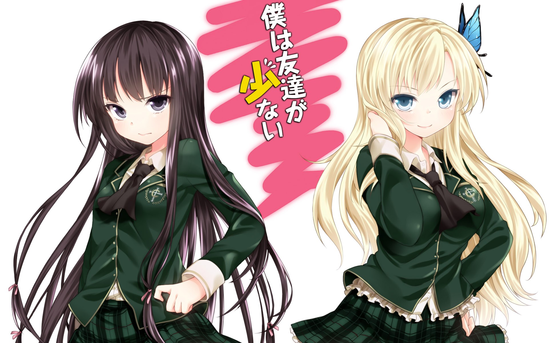 Wallpaper Haganai - Anime Girls Series , HD Wallpaper & Backgrounds