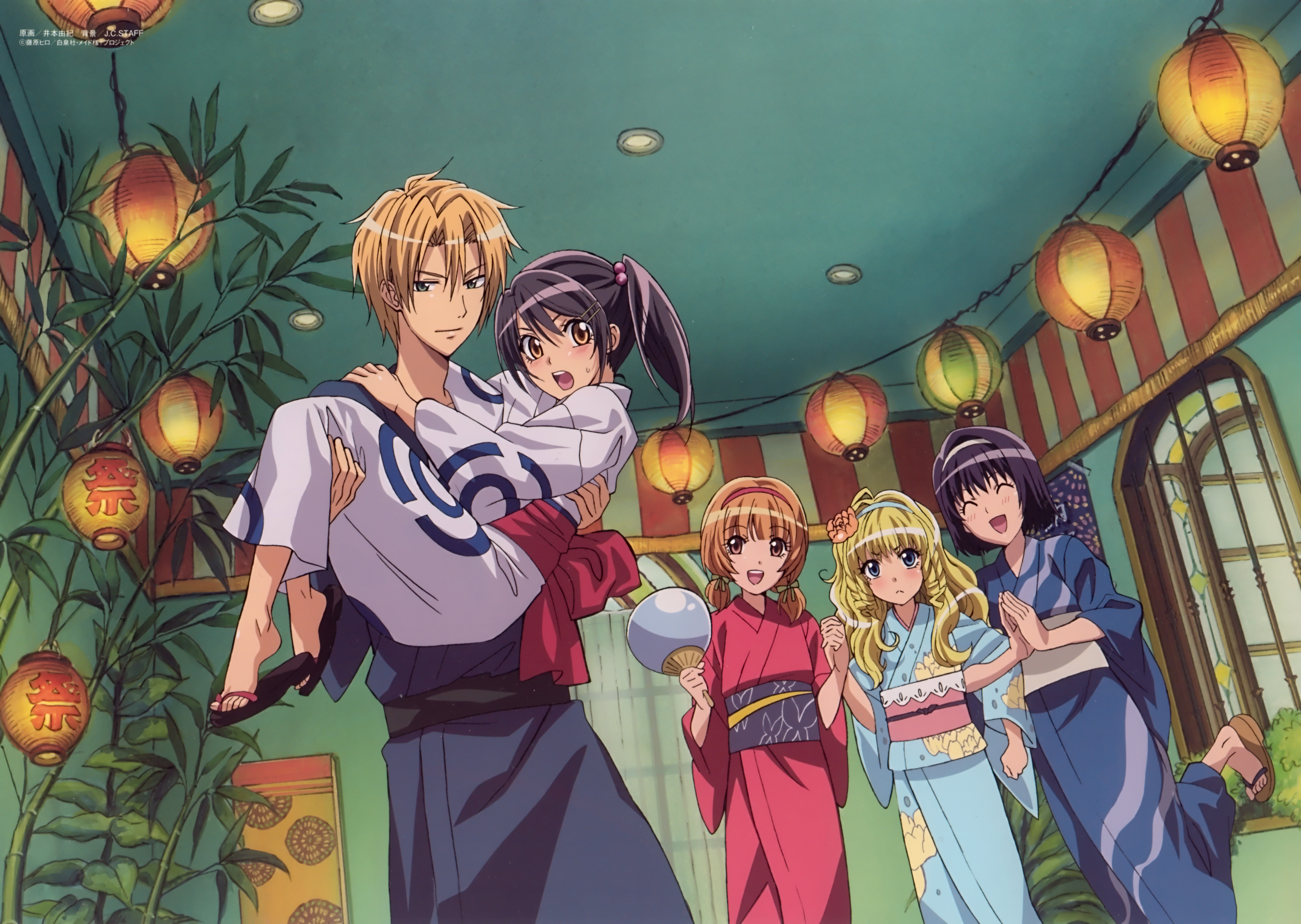 Maid Sama 5k Retina Ultra Hd Wallpaper - Kaichou Wa Maid Sama Saison 2 , HD Wallpaper & Backgrounds