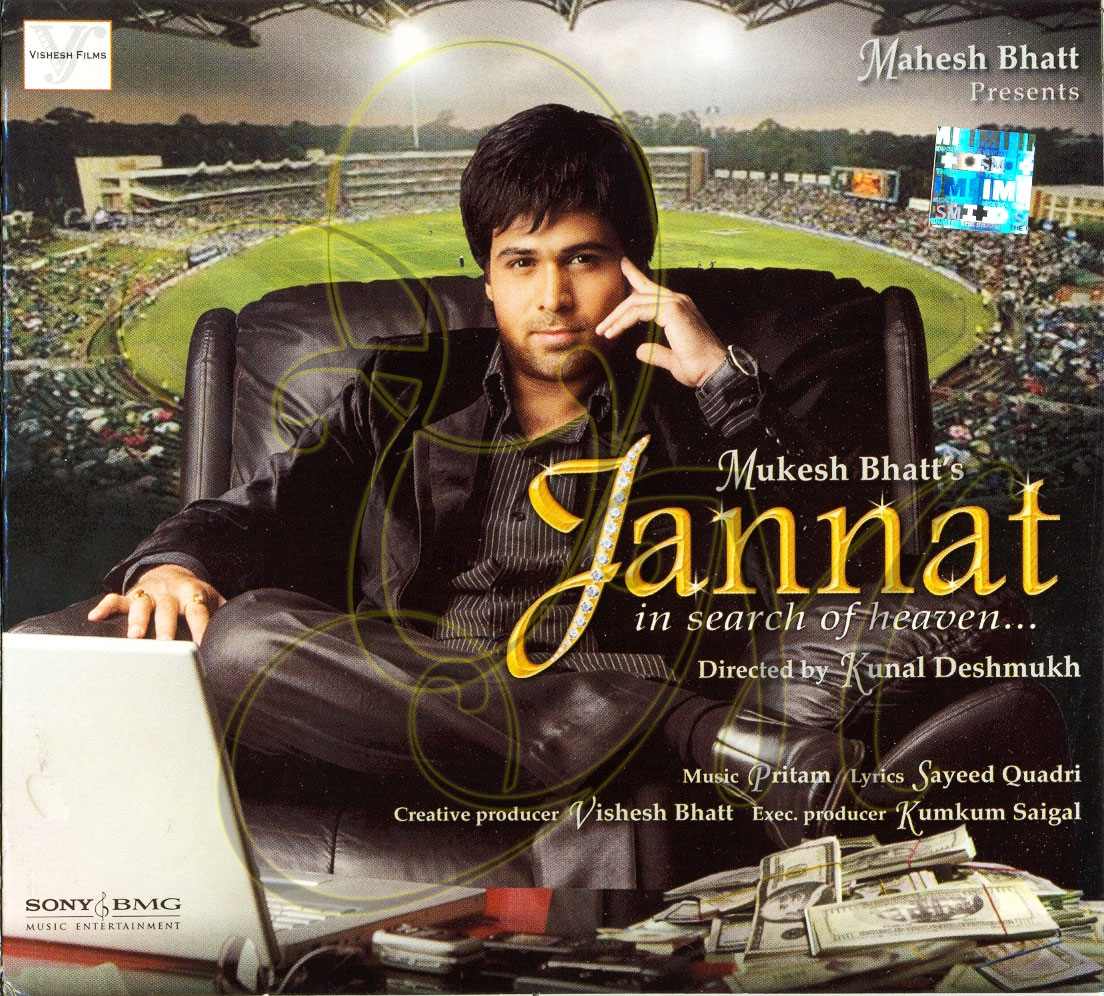 Jannat Film Images Check Out Jannat Film Images Cntravel - Imran Hashmi Jannat , HD Wallpaper & Backgrounds