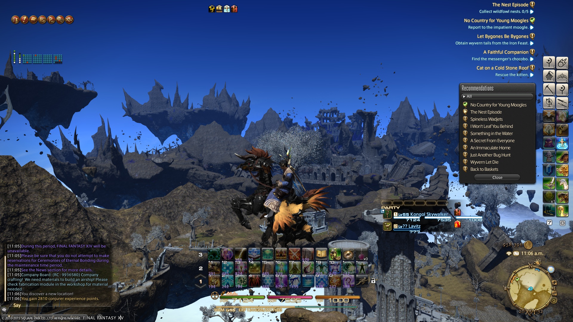 Final Fantasy 14 Купить
