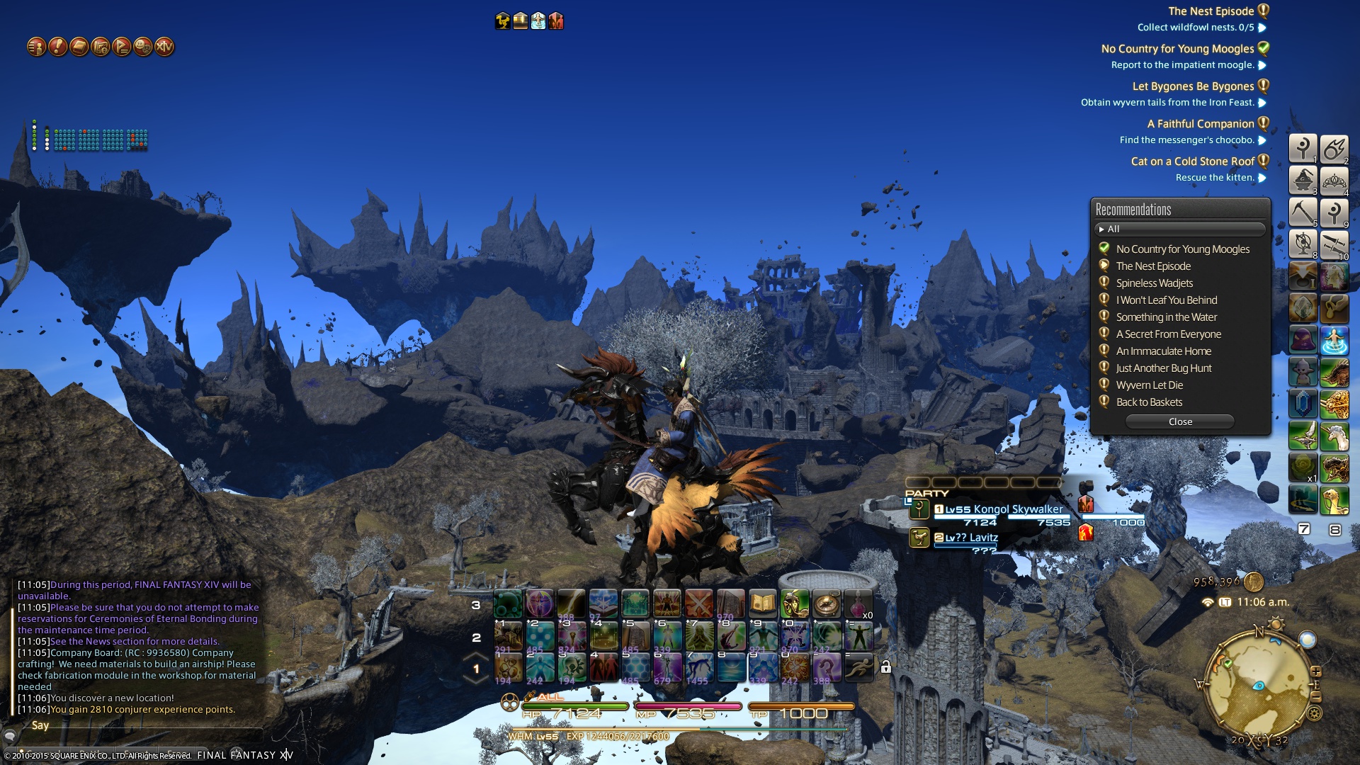 Ffxiv 06232015 - Final Fantasy 14 Flying , HD Wallpaper & Backgrounds