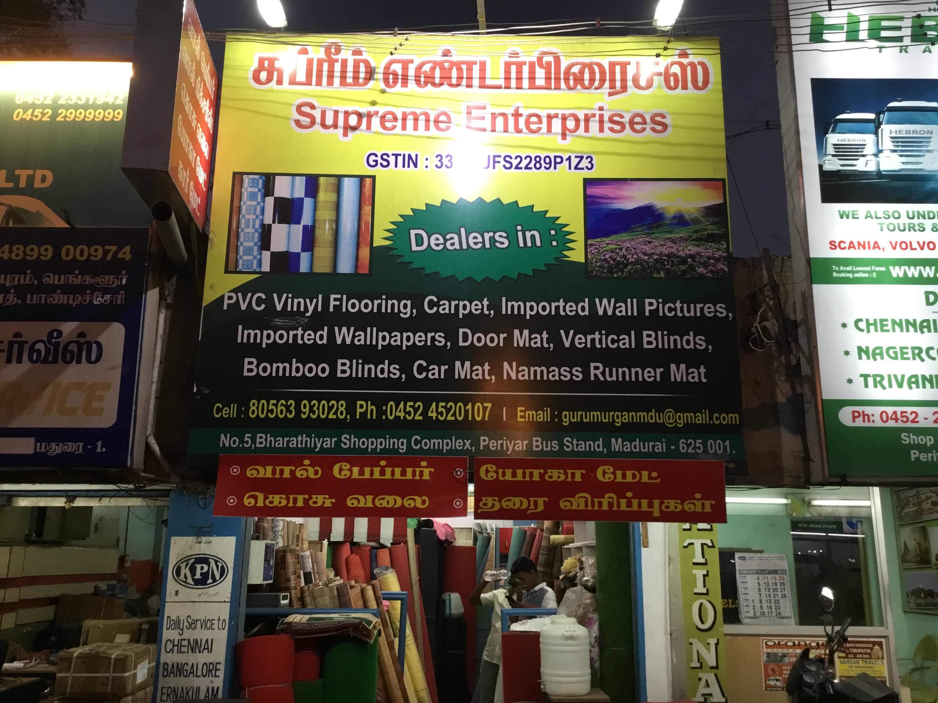 Wall Paper Dealers In Madurai City, Madurai - Signage , HD Wallpaper & Backgrounds