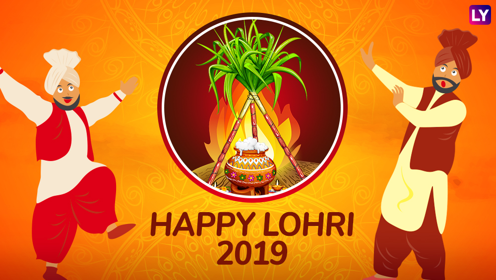 Lohri Gif Download, Lohri Gif Images Download, Lohri - Happy Lohri Images 2019 Download , HD Wallpaper & Backgrounds