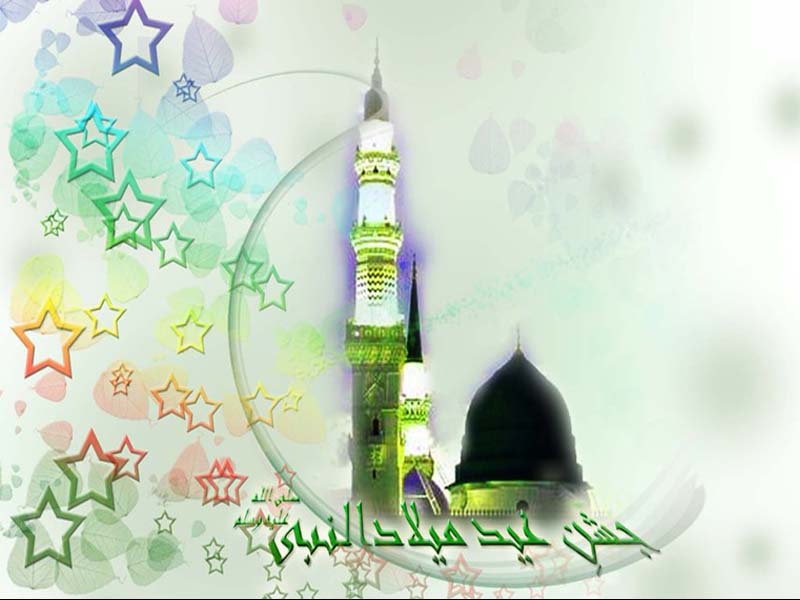 Eid Milad Un Nabi Flex Wallpapers - Eid Milad Un Nabi 2018 , HD Wallpaper & Backgrounds