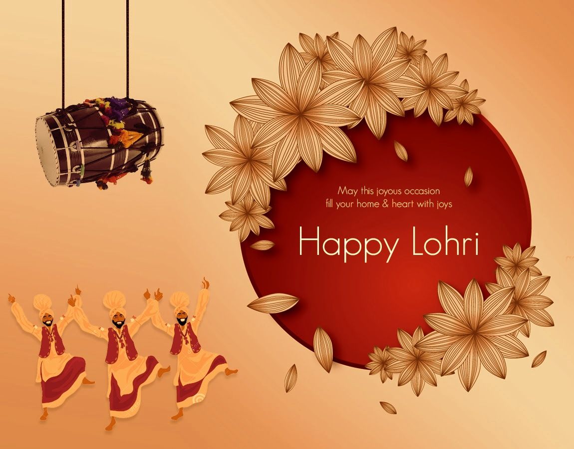 Happy Lohri 2017 Images Free Download - Happy Lohri , HD Wallpaper & Backgrounds