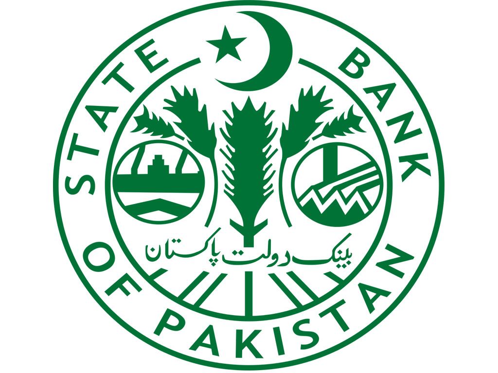 State Bank Of Pakistan , HD Wallpaper & Backgrounds