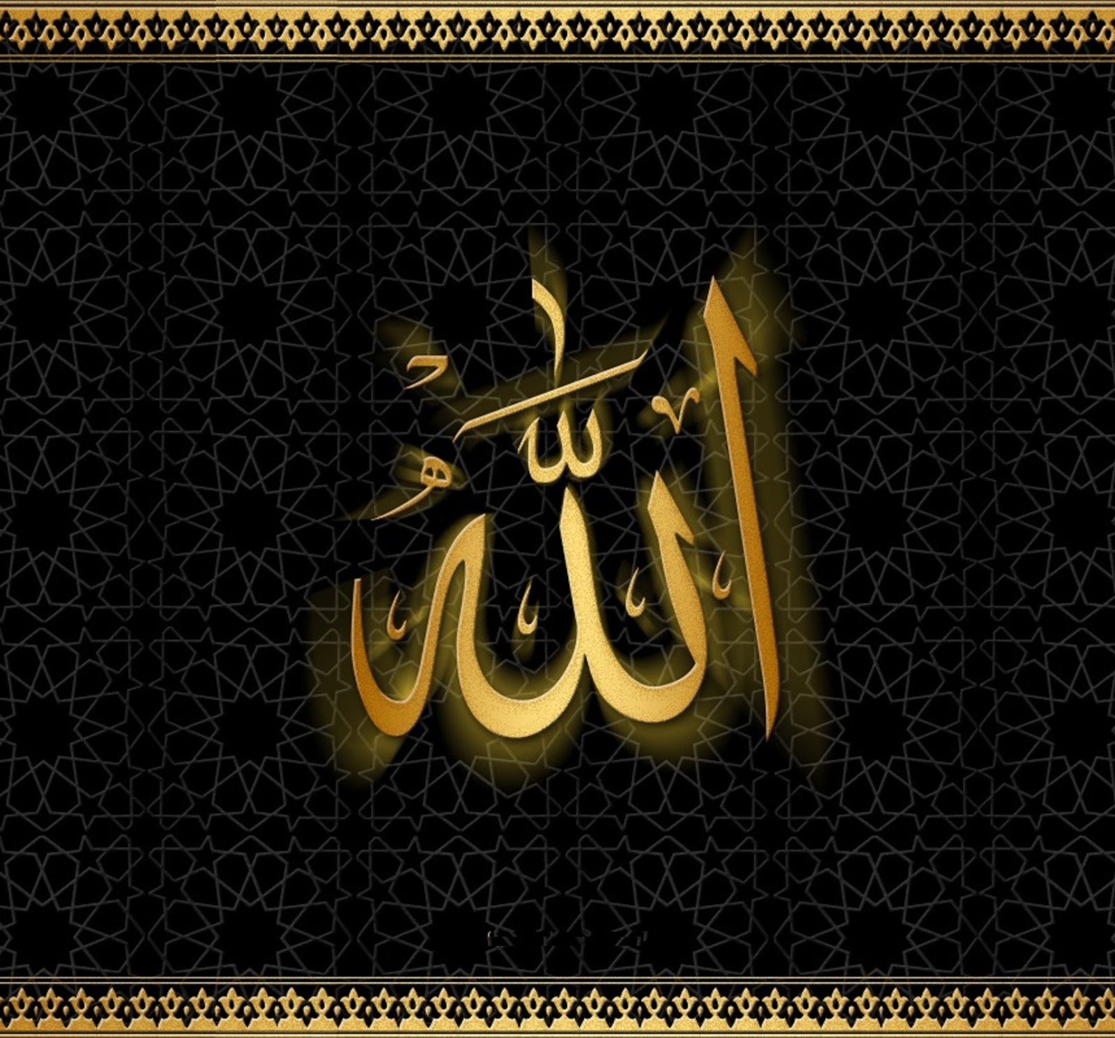 Rabi Name Wallpaper - Allahu Akbar Facebook Cover , HD Wallpaper & Backgrounds