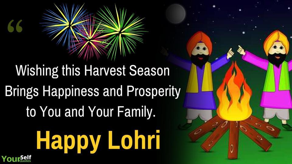 Happy Lohri,lohri Wallpaper,lohri Wishes - Happy Lohri Wishes In Hindi , HD Wallpaper & Backgrounds