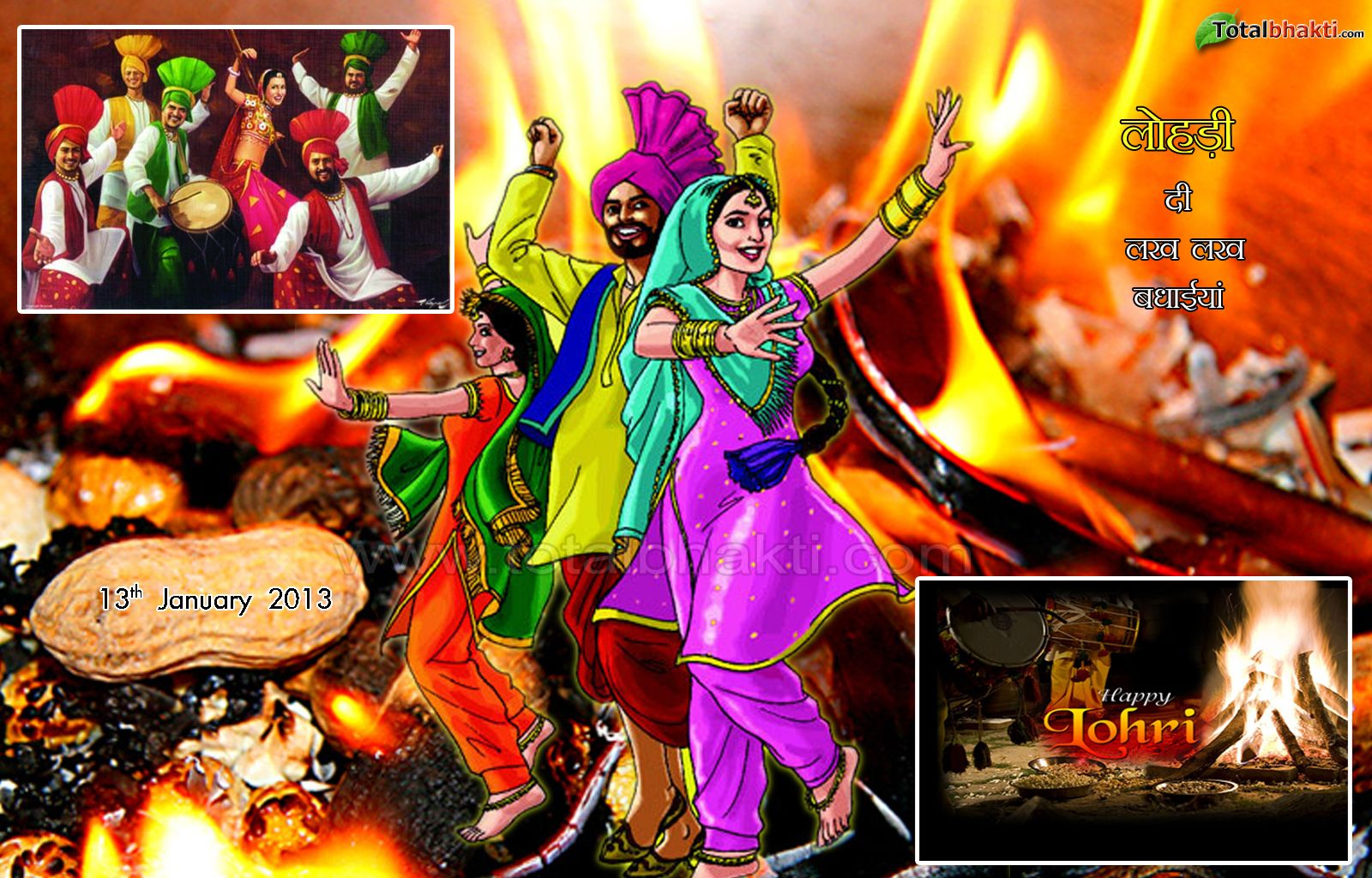 Colour Picture Download - Lohri And Makar Sankranti 2019 , HD Wallpaper & Backgrounds