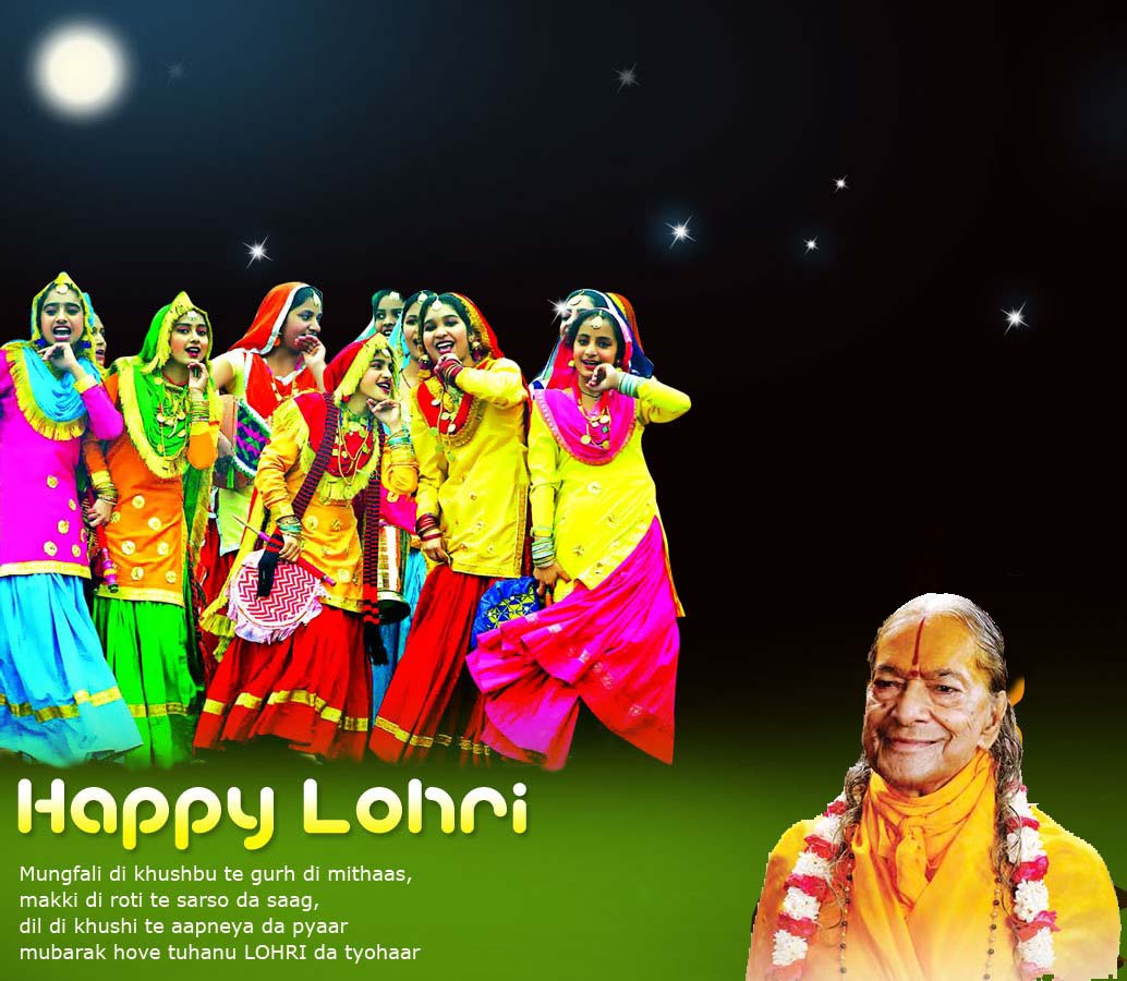 Happy Lohri - Happy Lohri Images 2018 , HD Wallpaper & Backgrounds