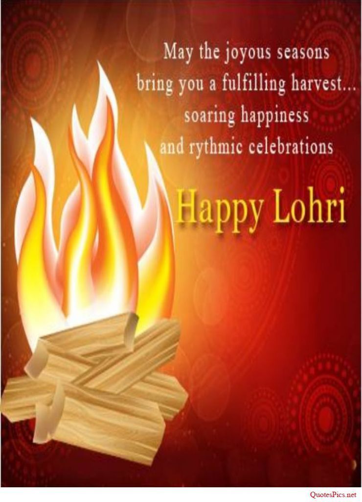 60 Happy Lohri Images Photos Wishes Gif Quotes Happy - Lohri Images Free Download , HD Wallpaper & Backgrounds