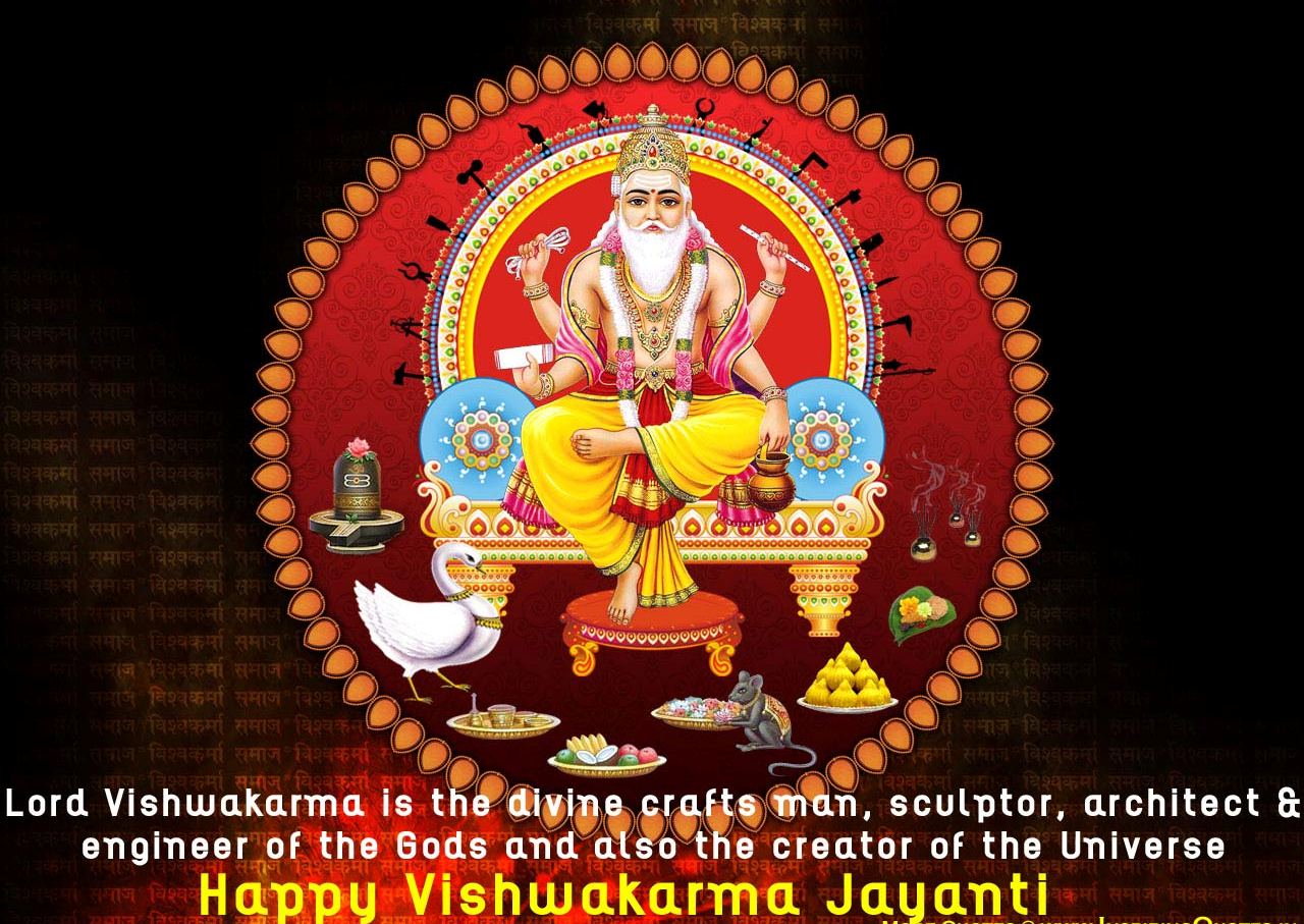 Vishwakarma - Happy Vishwakarma Puja Gif , HD Wallpaper & Backgrounds