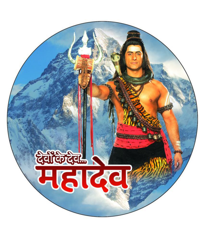 Devon Ke Dev Mahadev Hotstar Life Ok All 820 Episodes - Devon Ke Dev Mahadev Poster , HD Wallpaper & Backgrounds