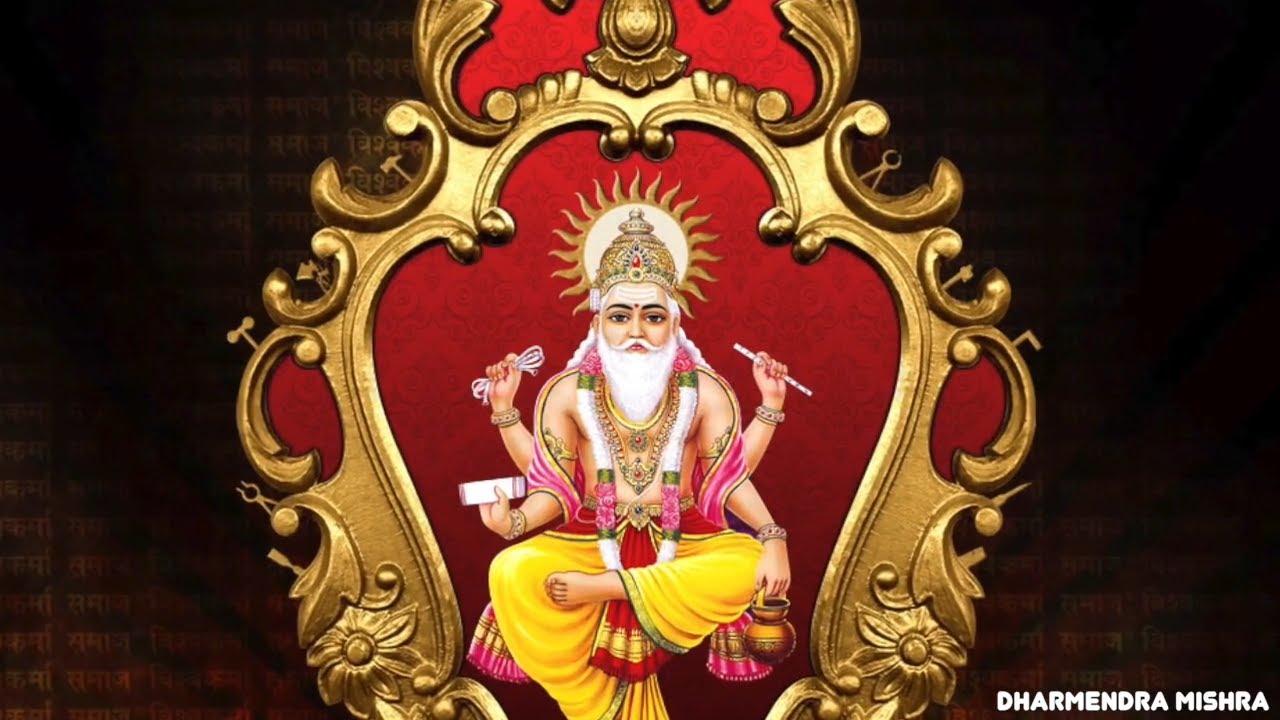 #new #whatsapp #vishwakarmapuja - Lord Vishwakarma , HD Wallpaper & Backgrounds