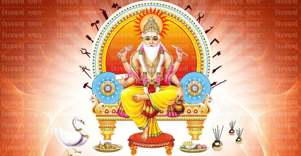 Happy Vishwakarma Puja - Vishwakarma Puja Photo 2018 , HD Wallpaper & Backgrounds
