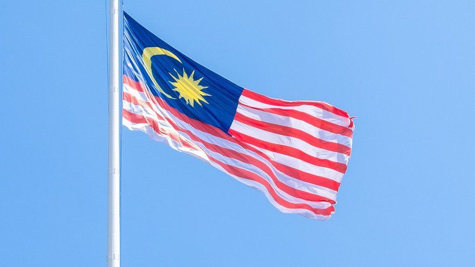 Gambar Wallpaper Bendera Amerika Serikat The Best Hd - Malaysian Flag , HD Wallpaper & Backgrounds