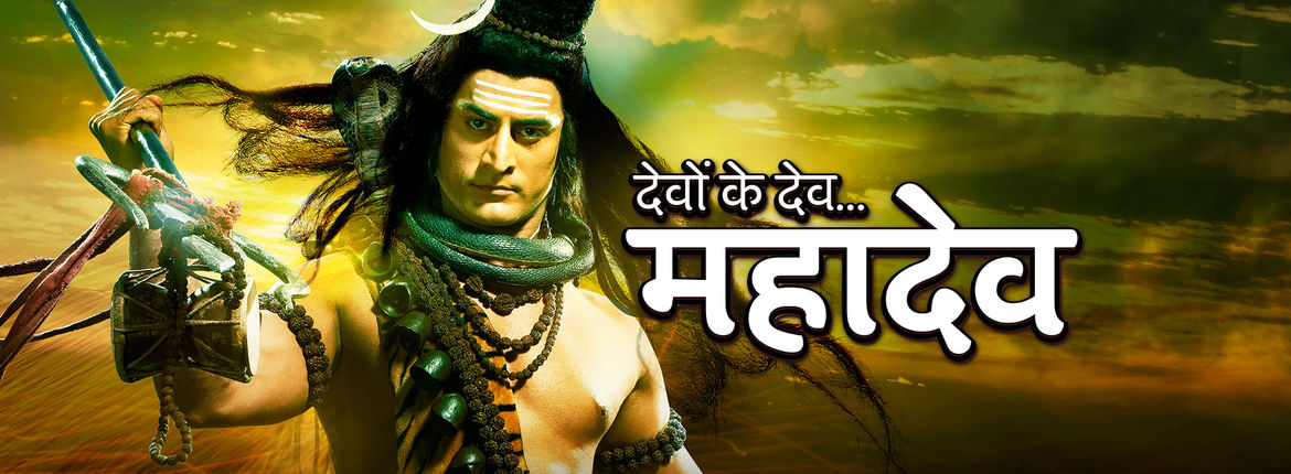 Still Image Of Shiv &- Sati From Devon Ke Dev - Dev Ka Dev Mahadev , HD Wallpaper & Backgrounds