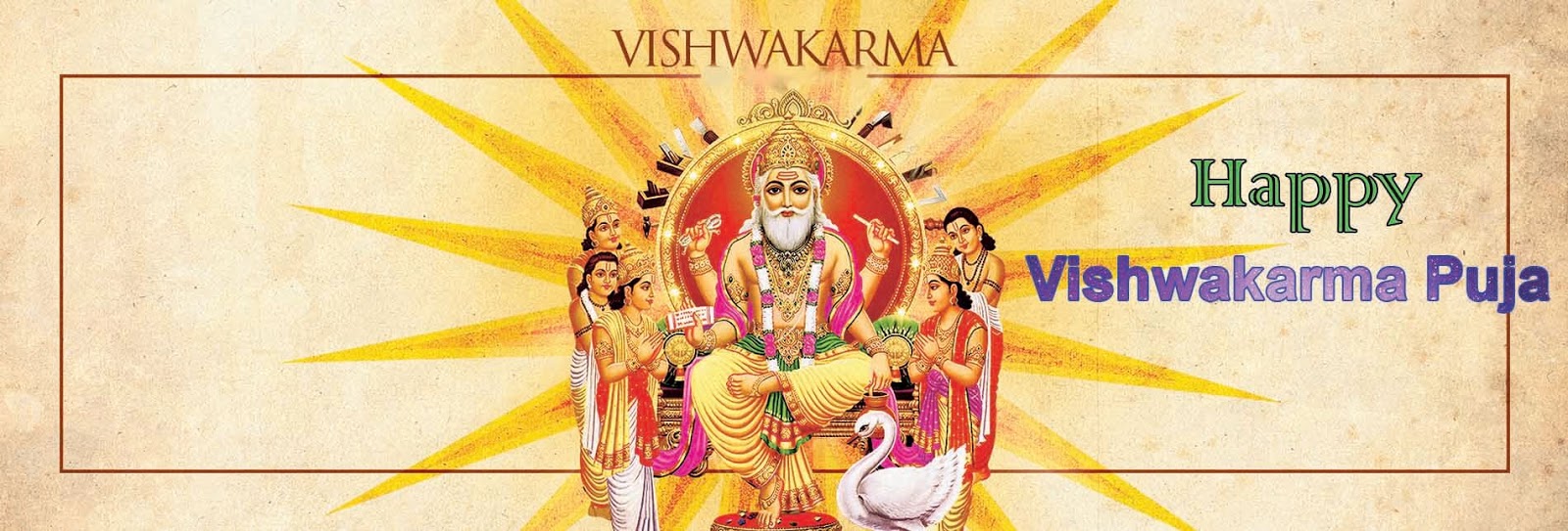 Vishwakarma Puja Images Vishwakarma Puja Images 2018 - Vishwakarma Fb Cover , HD Wallpaper & Backgrounds