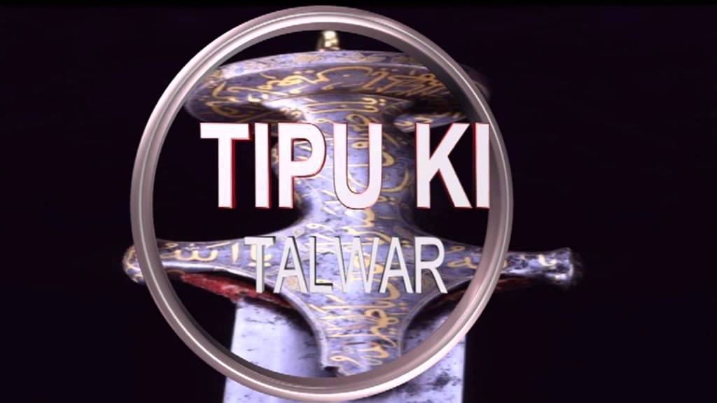 Tipu Ki Talwar - Emblem , HD Wallpaper & Backgrounds