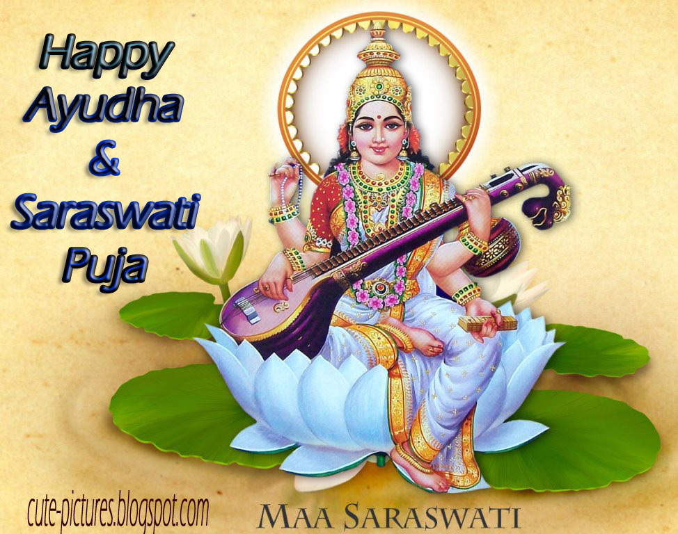 Happy Saraswati Puja Wallpaper - Ayudha Pooja And Saraswati Puja 2018 , HD Wallpaper & Backgrounds