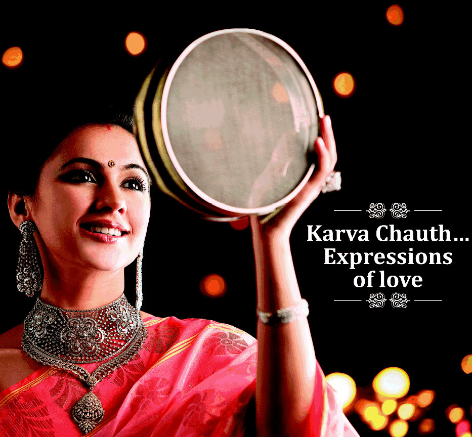 Happy Karwa Chauth - Happy Karwa Chauth 2018 , HD Wallpaper & Backgrounds