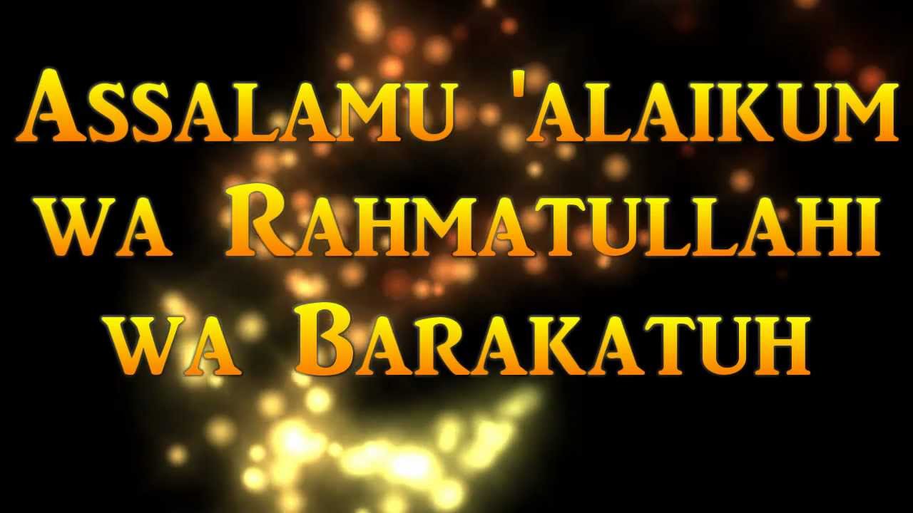 Assalamu Alaikum Photos Download , HD Wallpaper & Backgrounds