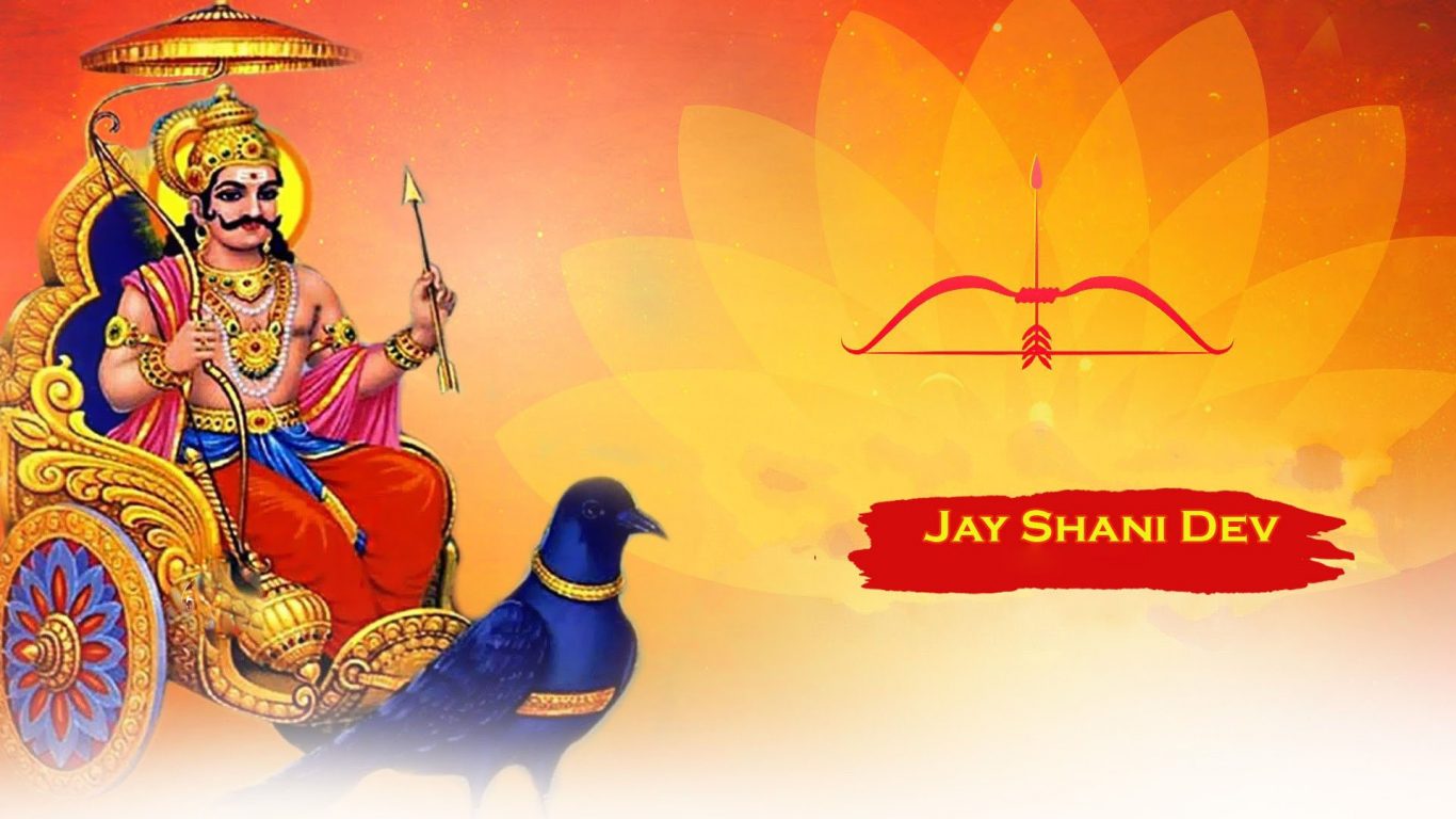 You - Jai Shani Dev Ji , HD Wallpaper & Backgrounds