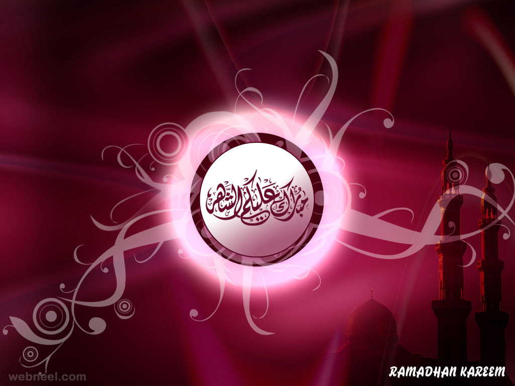 Ramadan Greetings - High Resolution Ramadan Kareem Design , HD Wallpaper & Backgrounds