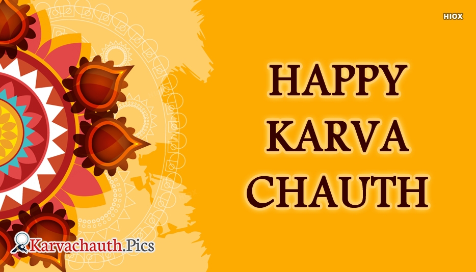 Happy Karva Chauth Images - Happy Karva Chauth Wishes , HD Wallpaper & Backgrounds