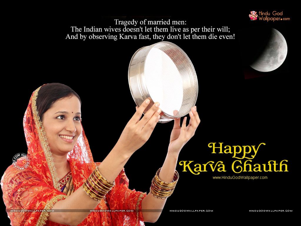 Punjabi Karva Chauth Wallpaper, Free Wish Images, Pictures - Dance , HD Wallpaper & Backgrounds