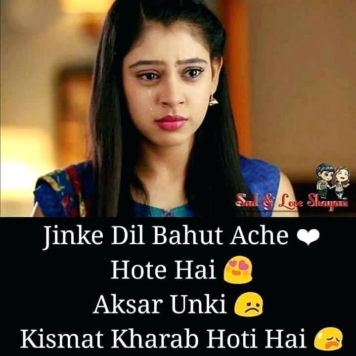 Love Quotes And Shayari Kiss Day Love Quotes Shayari Niti Taylor