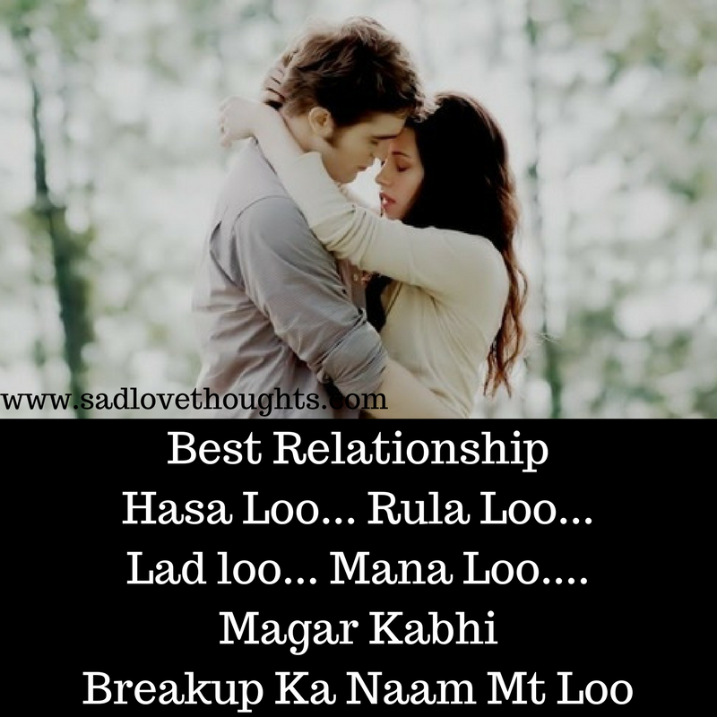 Lover Cute Love Quotes 176522 Hd Wallpaper Backgrounds Download