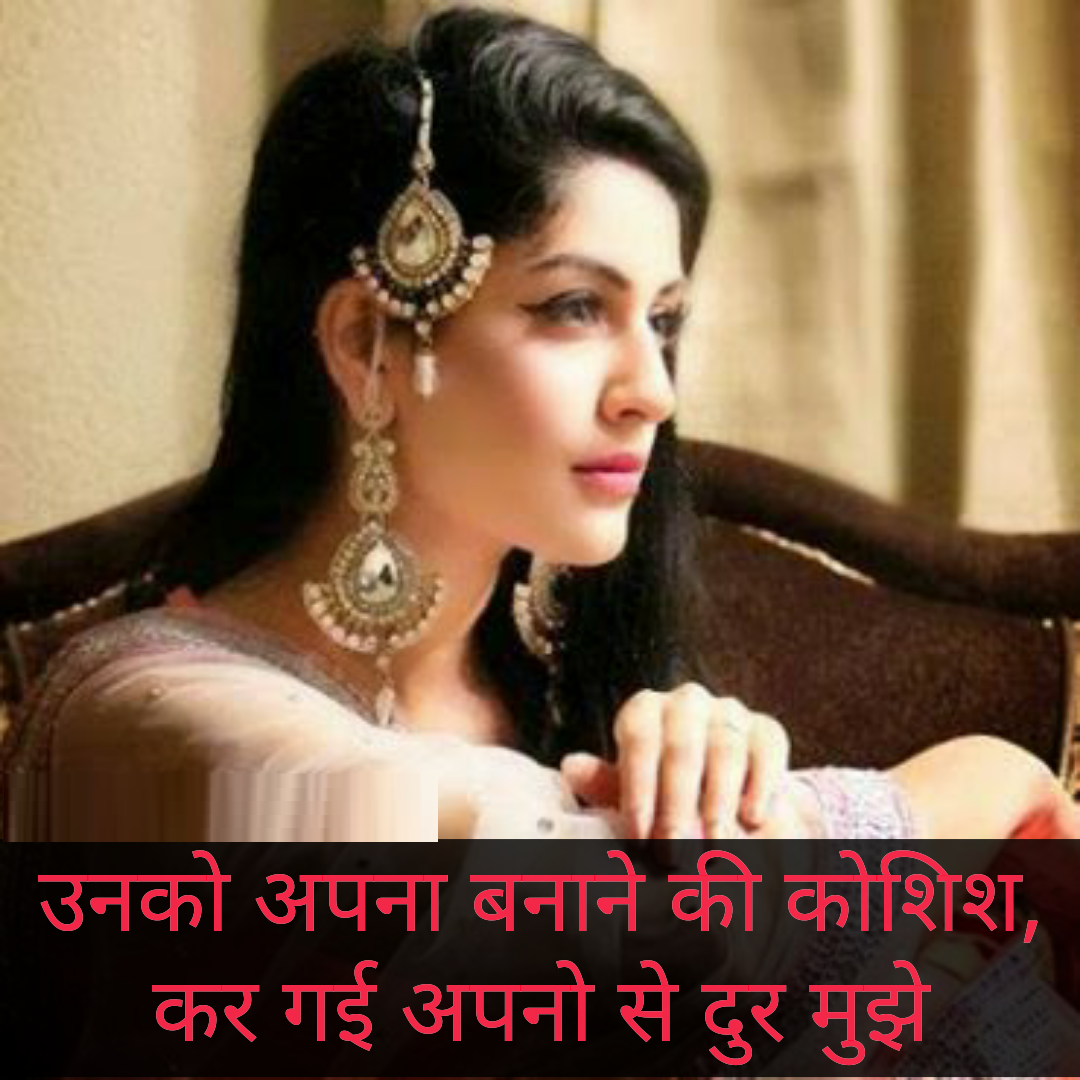 True Love Hd Images True Love Hd Images 2017 Hd Images Urdu