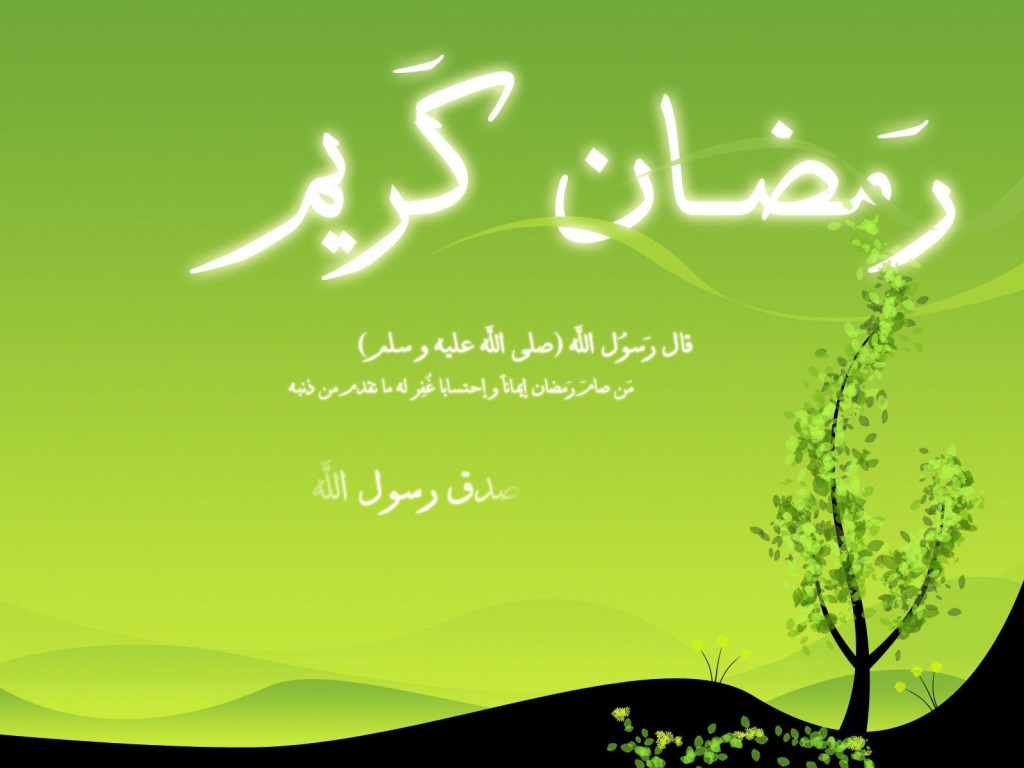 Assalamualaikum Warahmatullahi Wabarakatuh Images - Jo 15 18 21 , HD Wallpaper & Backgrounds