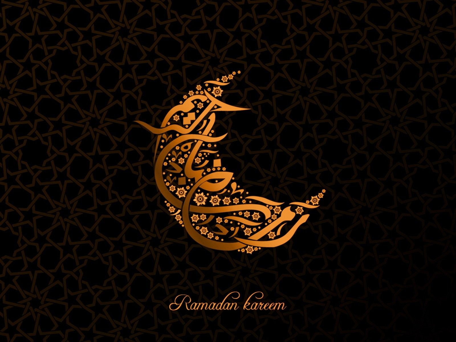 Assalamualaikum Warahmatullahi Wabarakatuh Images - Ramadan Mubarak , HD Wallpaper & Backgrounds