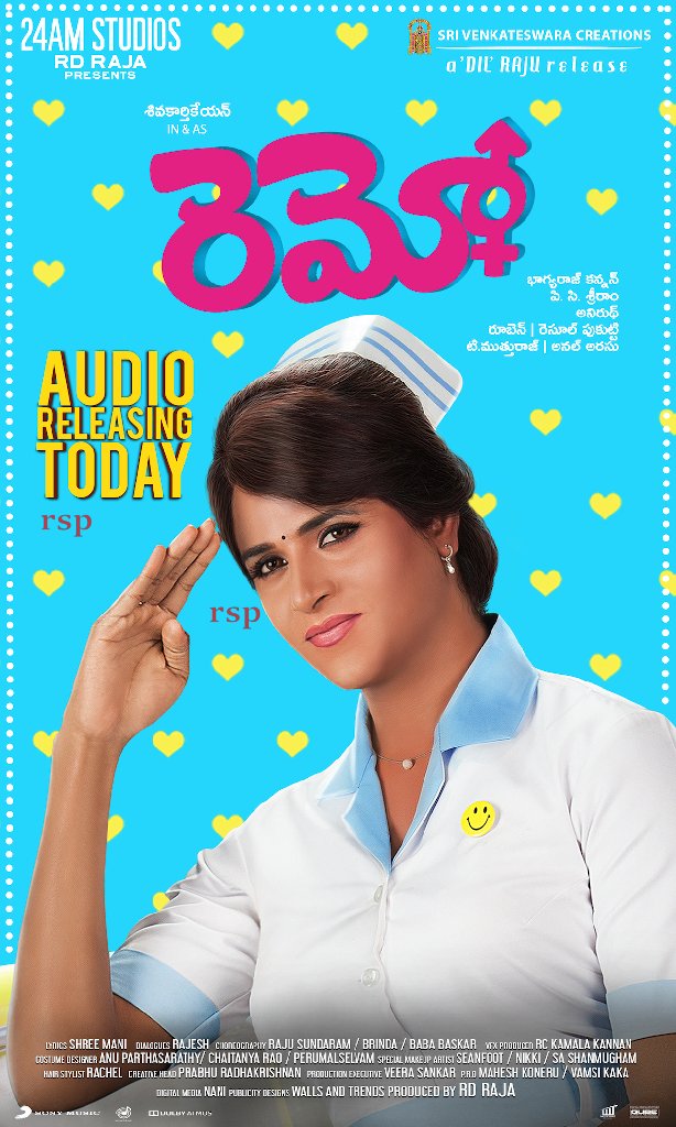 Sivakarthikeyan Acting Remo Movie Audio Launch Wallpapers - Sivakarthikeyan In Remo Lady Getup , HD Wallpaper & Backgrounds