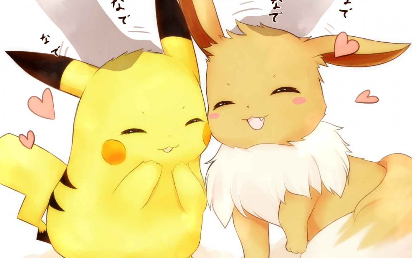 Pikachu Eeve Cute Pokemon Cute Wallpapers Pikachu