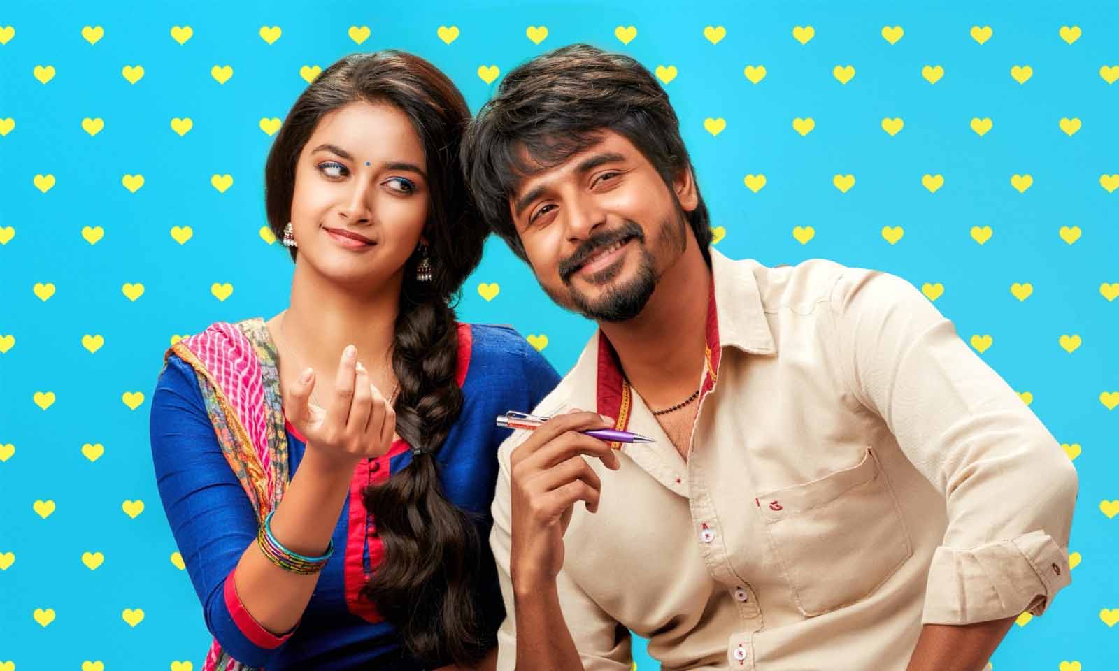 Remo Cast And Look - Keerthy Suresh And Sivakarthikeyan , HD Wallpaper & Backgrounds