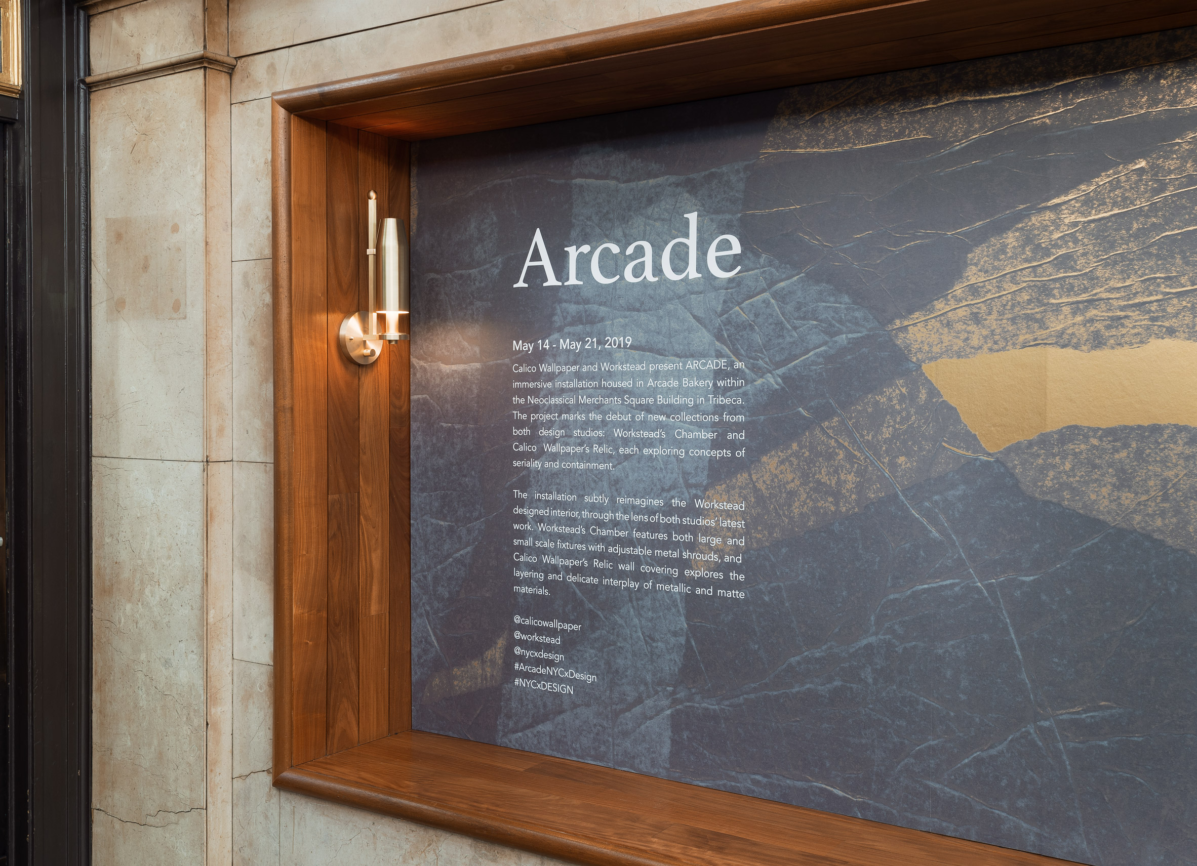 Arcade By Workstead And Calico - Plywood , HD Wallpaper & Backgrounds